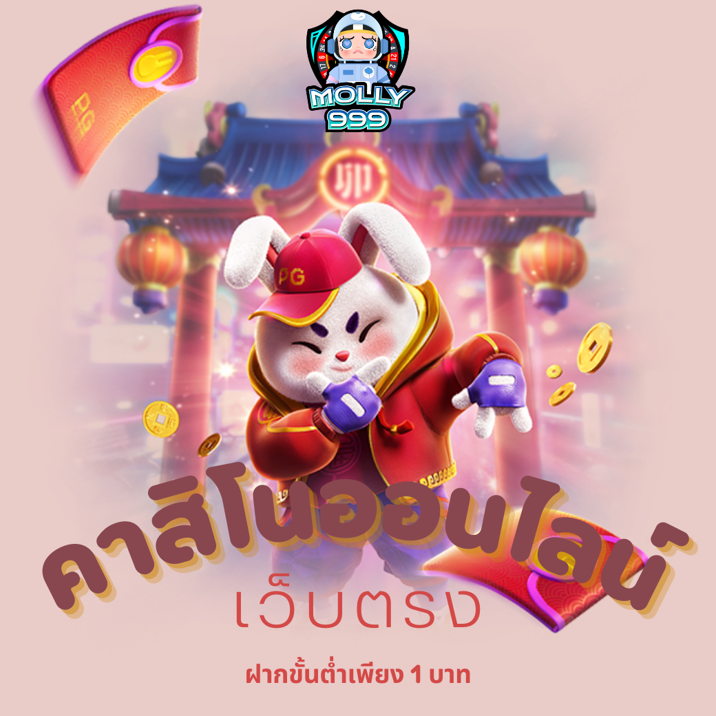 UP2U TOUR แนะนำเพื่อนครั้งแรก รับโบนัส 150 บาท!