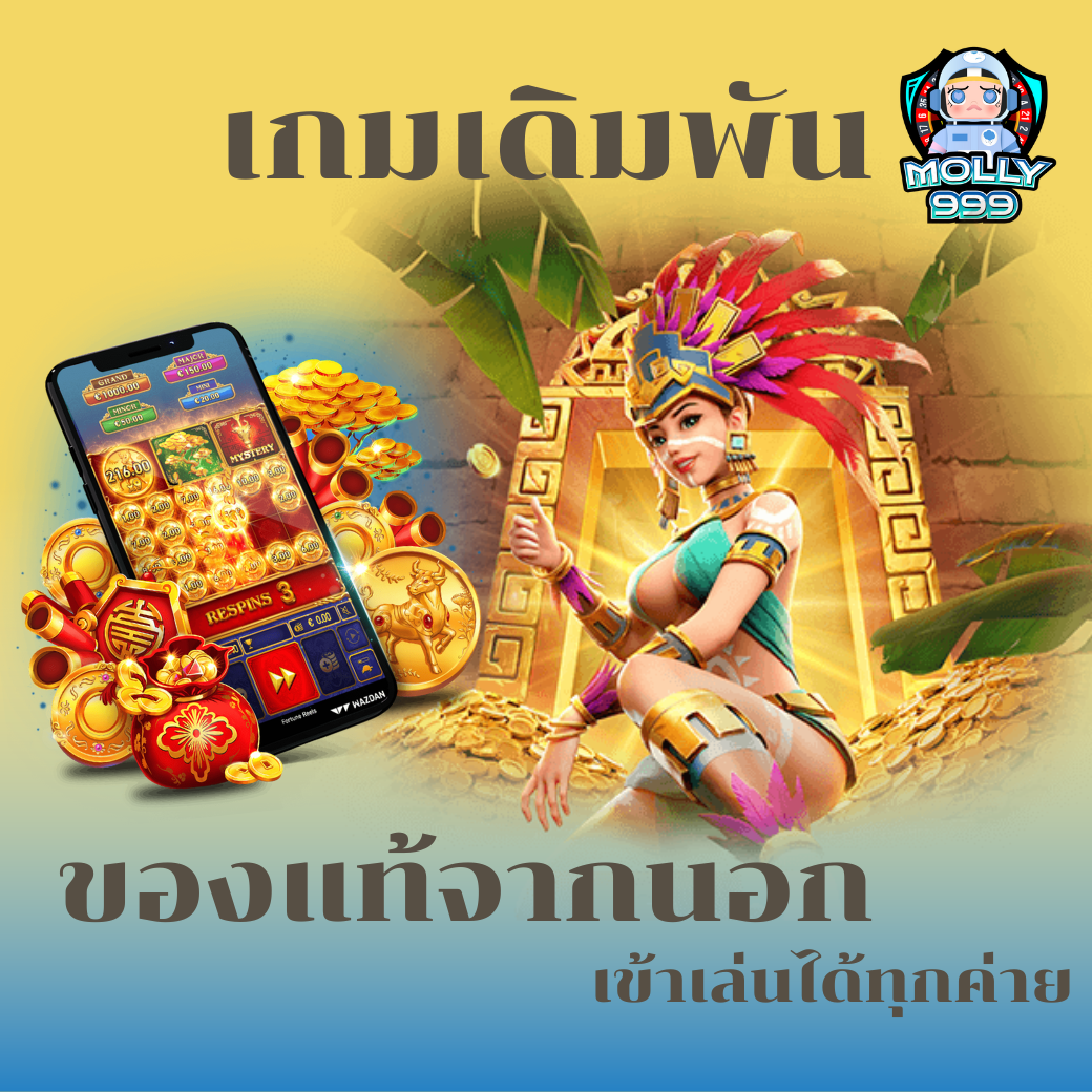 UP2U TOUR รับเงินคืนทุกวันอาทิตย์ สูงสุด 10%!